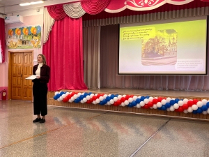 Выступление Юлии Александровны на конкурсе 