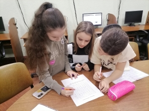 #Переменаспользой