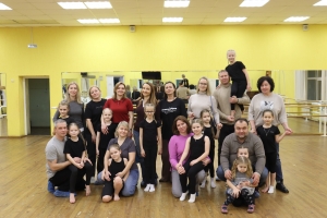 Открытое занятие ансамбля 