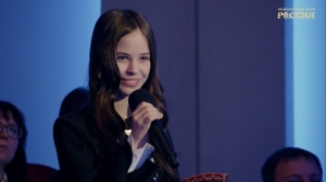 Вячеслав Кузнецов и Виктория Захарова на стратегической сессии с губернатором 