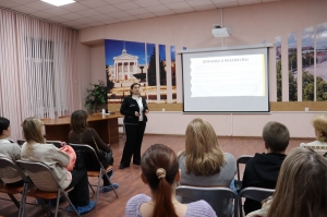 Безопасность детей в цифровой среде: встреча с психологом Натальей Паршиной