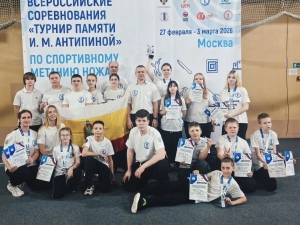 Итоги выступления спортсменов 