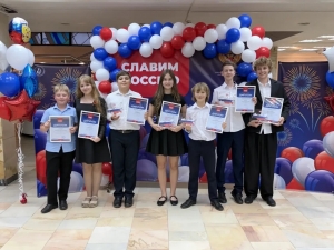 Воспитанники «Экспромта» стали лауреатами конкурса «Славим Россию-2026» в Иваново